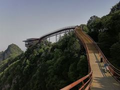 -少华山国家森林公园