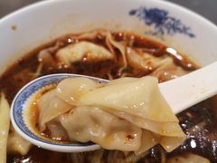 红汤辣馄饨-熙盛源(复兴路店)