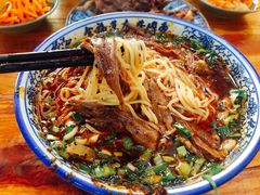 -赵金福蓬灰牛肉面·清真(金城关总店)