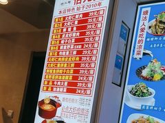 -倍儿美海鲜排挡·非遗海鲜蒸饺(洋货店)