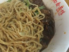 干拌小排面-泰顺江南春面馆