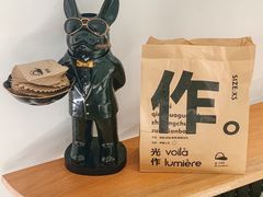 -光作面包Voila Lumiere(中山店)
