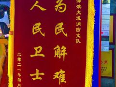 -世纪明达广告·厂家直销