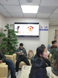 点击看大图 -痘博士北京·全国连锁祛痘机构