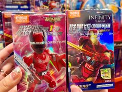 -天河城购物中心