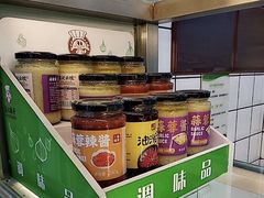 -袁记云饺(友谊路店)