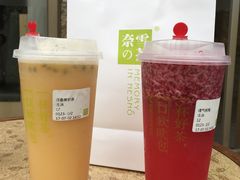 -奈雪的茶(南山大冲一期店)