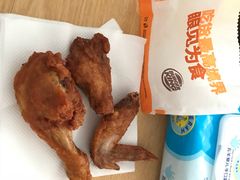 王道椒香鸡腿+王道川蜀鸡翅-汉堡王(徐汇绿地缤纷店)