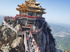 -老君山风景名胜区