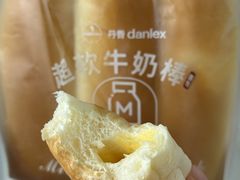 -丹香(湛山店)