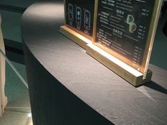-瑞幸咖啡(尚都国际店)