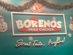 -Borenos Fried Chicken(Asia City)
