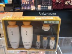 -新罗免税店(首尔总店)