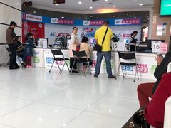 -中国移动(高升桥营业厅)