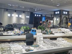 -宏宇眼镜蔡司依视路折扣店(兆佳眼镜城店)