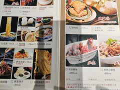 -西安饭庄·非遗陕菜(钟楼店)