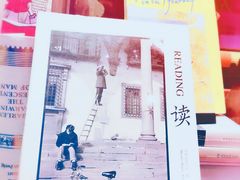 -西西弗书店&矢量咖啡(壹方购物中心店)