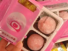 -杏花楼(静安新城店)
