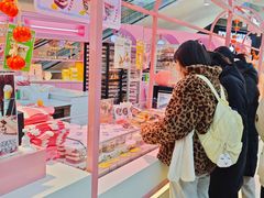 -麦萌の胖子(西红门荟聚店)