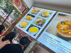 -方中山胡辣汤(成都首店)