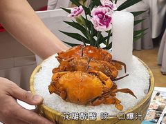 -丰尔粥食·顺德鱼生·干蒸排骨顺德菜(大良分店)