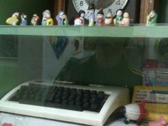 -做了不起的80后