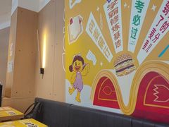 -麦当劳(北亭广场分店)