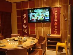 -巴奴毛肚火锅(龙湖锦艺城店)