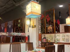 -孔乙己酒家(虹桥路店)