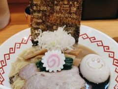 -Ramen满吉·豚骨拉面(丽园路店)