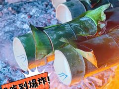 -香竹农庄•传统竹筒饭(十年店)