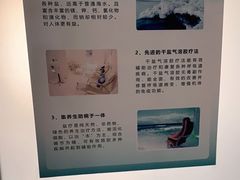 -世纪明达广告·厂家直销