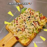 西安火了多年的老牌披萨店🍕