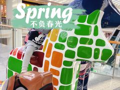 -武汉荟聚