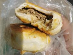 -大南门牛肉包子店