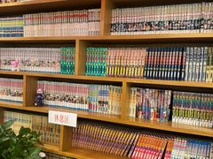 -古都梅按摩足浴(世界广场店)