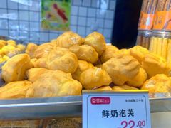 -百香林西点(新街口北大街店)