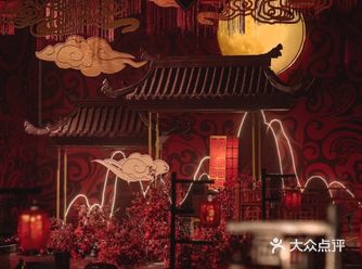 红色新中式时尚风格婚礼