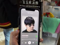 -信和中心