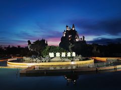 -厦门方特水上乐园