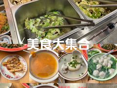 -老方桌烂蹄花川菜馆(九龙坡店)