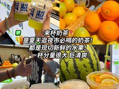 -大学城夜市