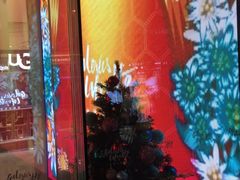 -游You House(西单老佛爷店)