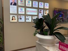 -希玛爱康健口腔(南山海岸城店)