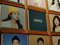 -海马体照相馆(北京合生麒麟新天地店)