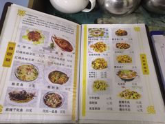 -闫水饺大酒楼·北京老闫靓马饺子馆