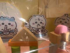 -杭州湖滨in77