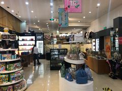 -国药中服免税(北京坊店)
