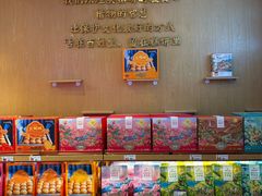 -昆明冠生园·蛋糕·面包(南强街店)