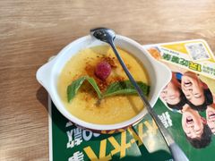 法式焦糖布蕾-豪客来牛排(钢铁大街店-2106)